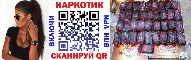 Виды наркотиков купить Москва КОКАИН Псилоцибиновые грибы Бошки Шишки Гашиш APVP АМФ