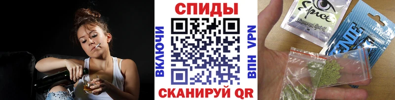 где купить наркотик  Москва  БУТИРАТ бутандиол 