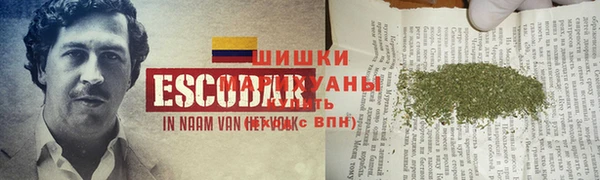 2c-b Ступино