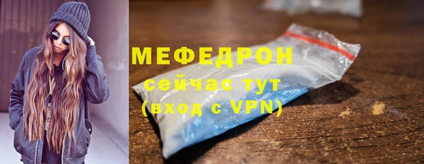 2c-b Ступино