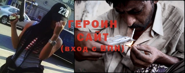 Альфа ПВП Горняк
