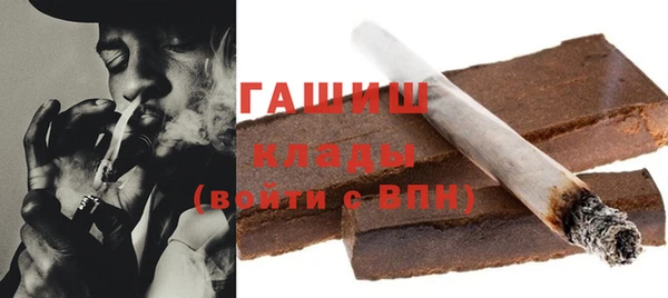 мефедрон мука Струнино