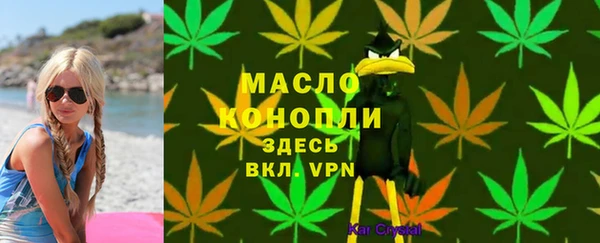 ешки Горнозаводск