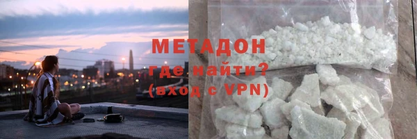 ешки Горнозаводск