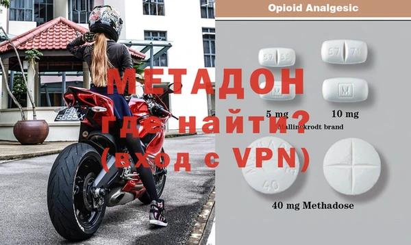 Альфа ПВП Горняк