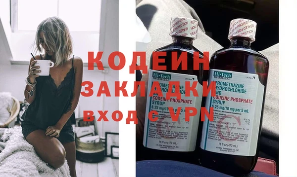 Альфа ПВП Горняк