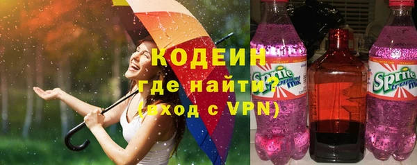 экстази Горно-Алтайск