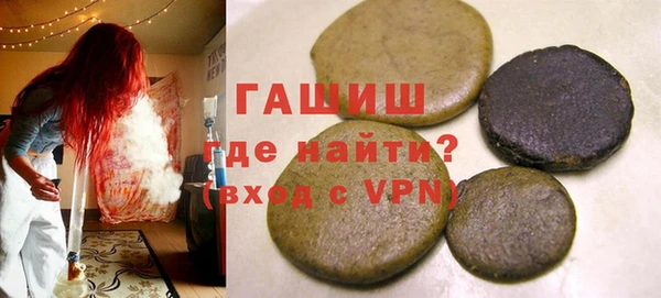 ешки Горнозаводск