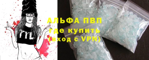 эйфоретик Строитель