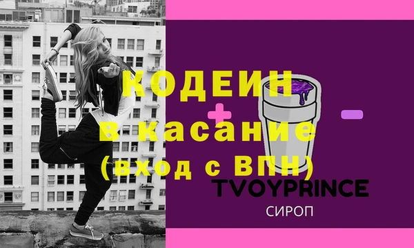 мефедрон мука Струнино