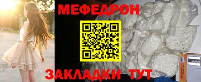 марки nbome Гусиноозёрск
