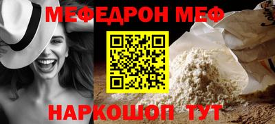 хмурый Гусев