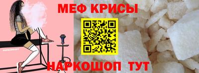 хмурый Гусев