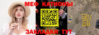 скорость Гусь-Хрустальный