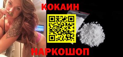 скорость Гусь-Хрустальный