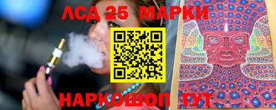 скорость Гусь-Хрустальный