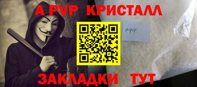 марки nbome Гусиноозёрск