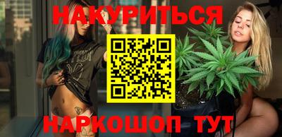 скорость Гусь-Хрустальный