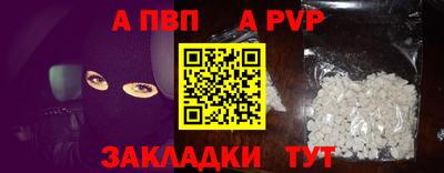 марки nbome Гусиноозёрск
