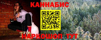 скорость Гусь-Хрустальный
