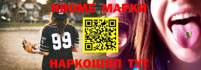 скорость Гусь-Хрустальный