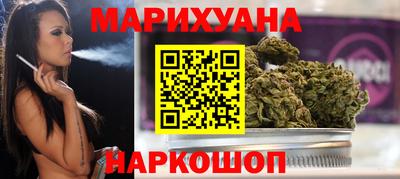 скорость Гусь-Хрустальный