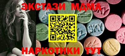 хмурый Гусев