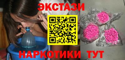 скорость Гусь-Хрустальный