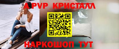 марки nbome Гусиноозёрск