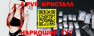 марки nbome Гусиноозёрск