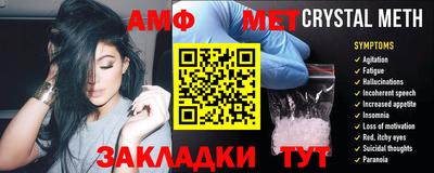 марки nbome Гусиноозёрск