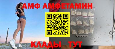 марки nbome Гусиноозёрск