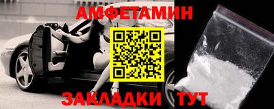 марки nbome Гусиноозёрск
