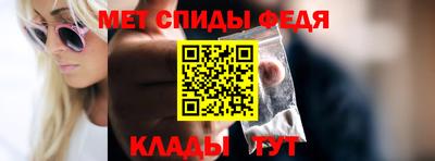 скорость Гусь-Хрустальный