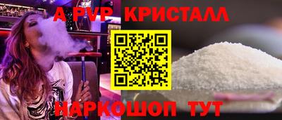хмурый Гусев