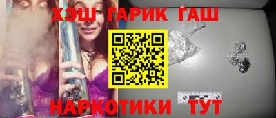 скорость Гусь-Хрустальный