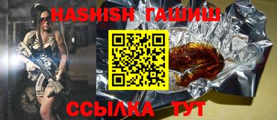 хмурый Гусев