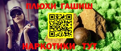 хмурый Гусев