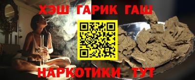 хмурый Гусев