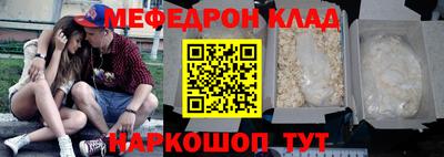 хмурый Гусев