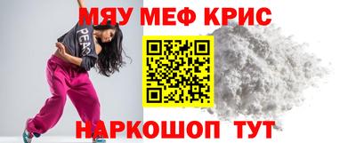 марки nbome Гусиноозёрск