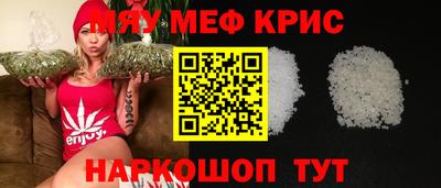 марки nbome Гусиноозёрск