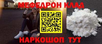 марки nbome Гусиноозёрск