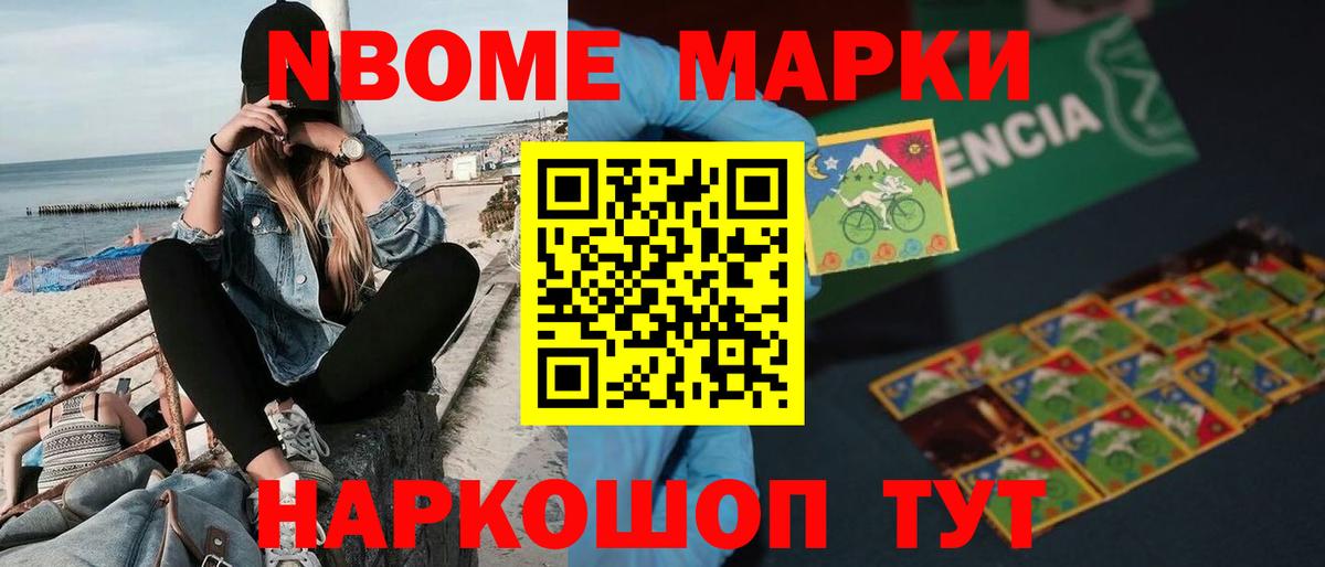 ЛСД экстази кислота Москва