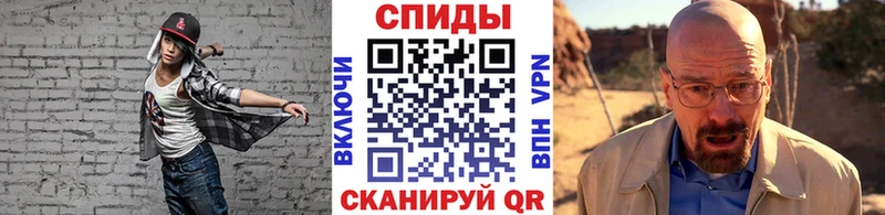 кракен вход  Москва  Метамфетамин Декстрометамфетамин 99.9%  где можно купить  