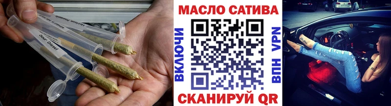 mega вход  Москва  Дистиллят ТГК вейп  дарнет шоп 